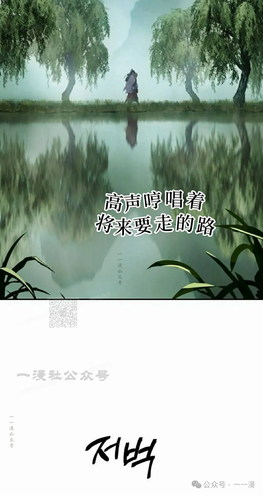 第1集65