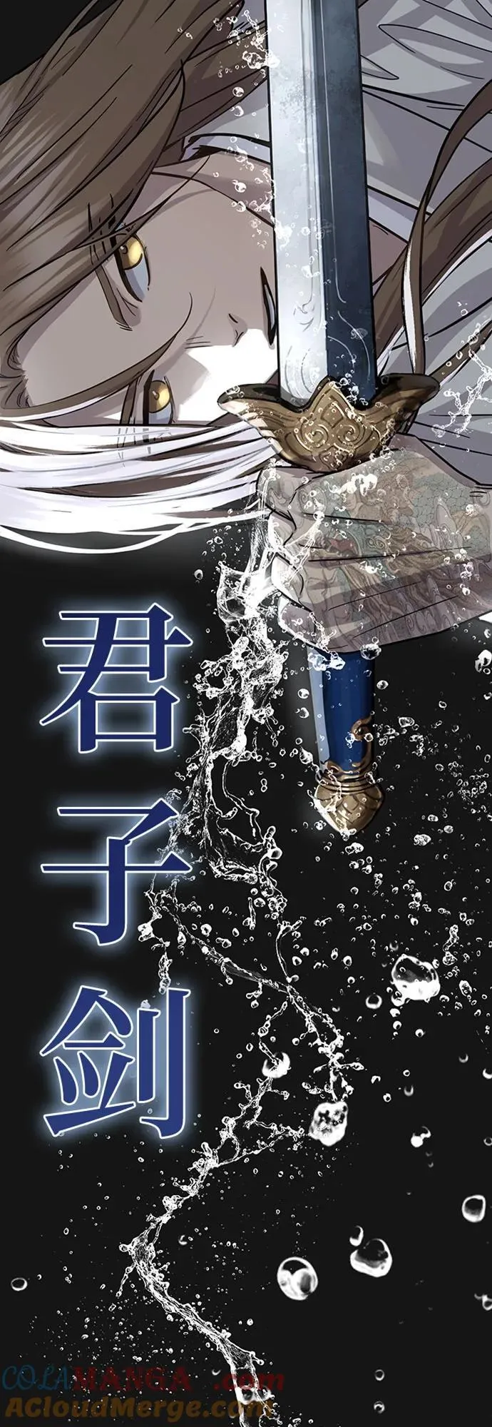 第32话3