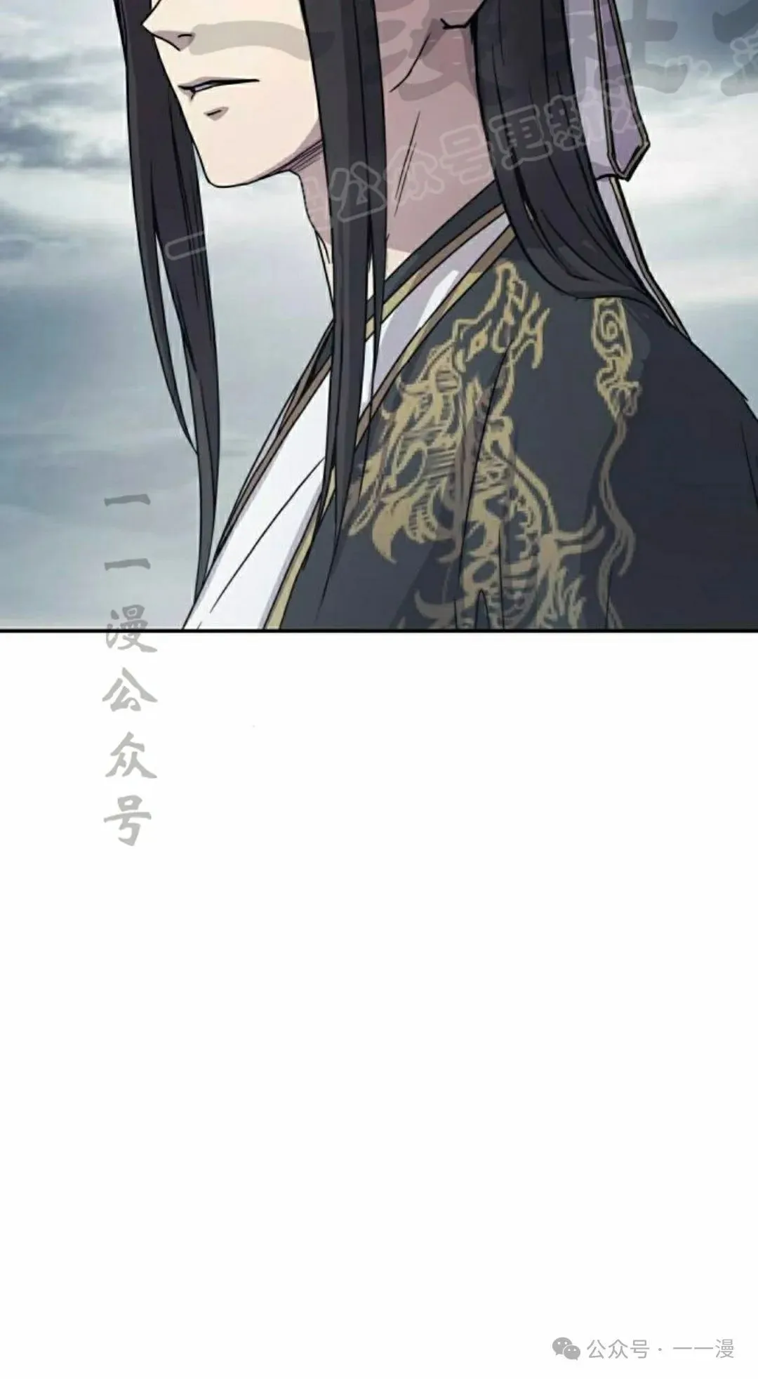 第16集91