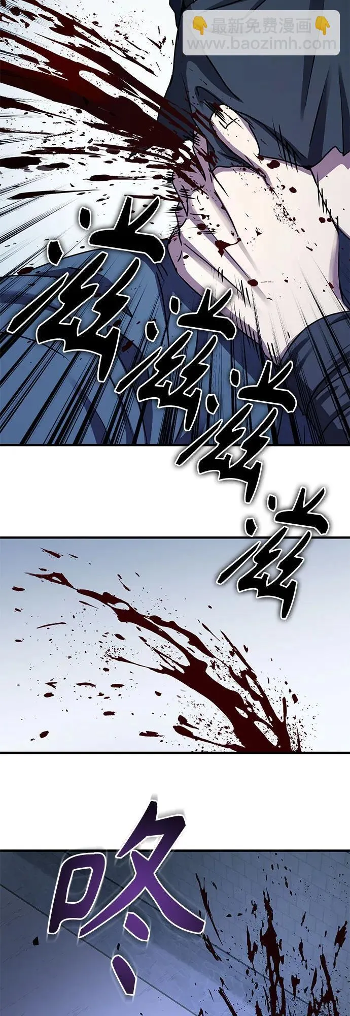 第24话25