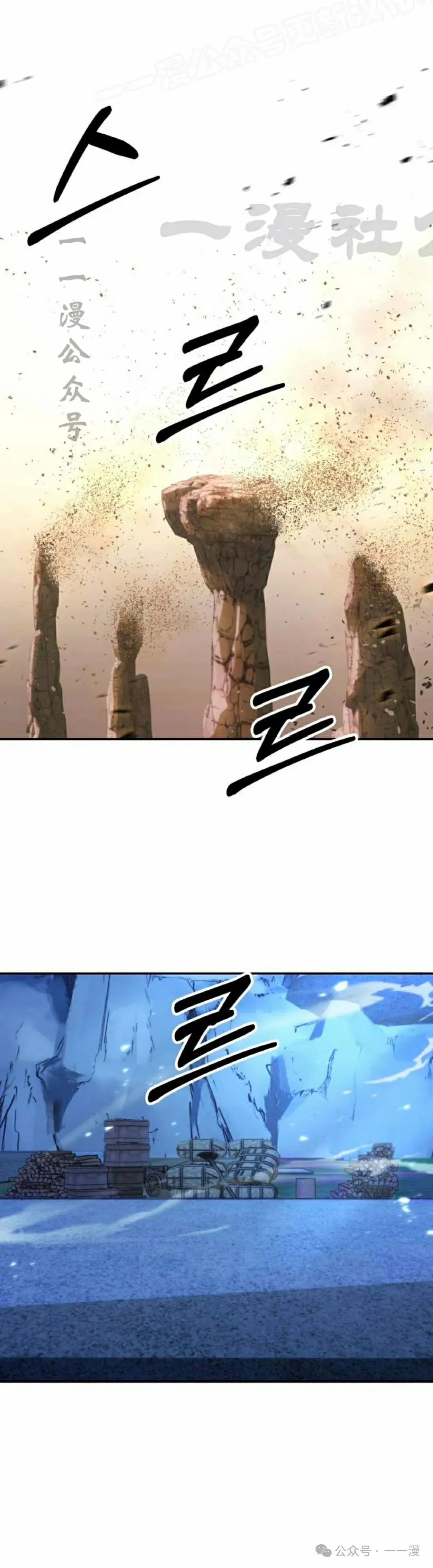 第10集39