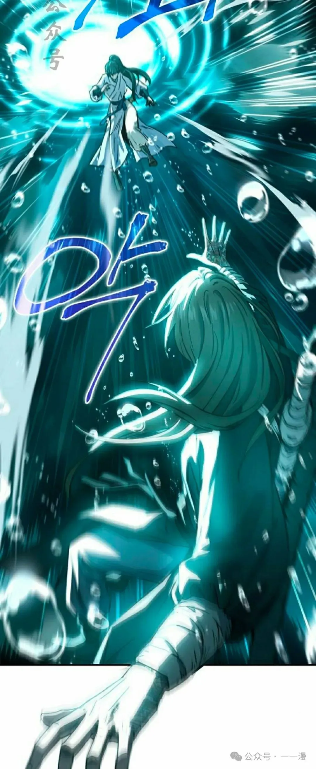 第17集5