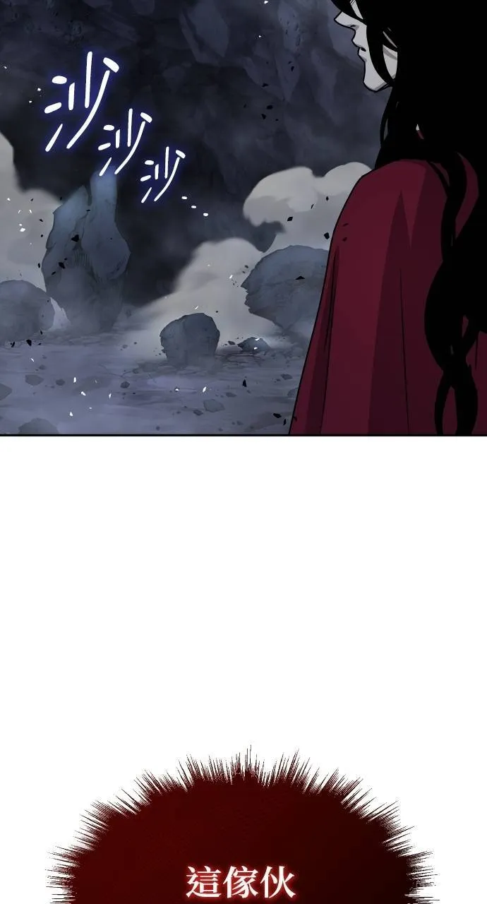 第19话17