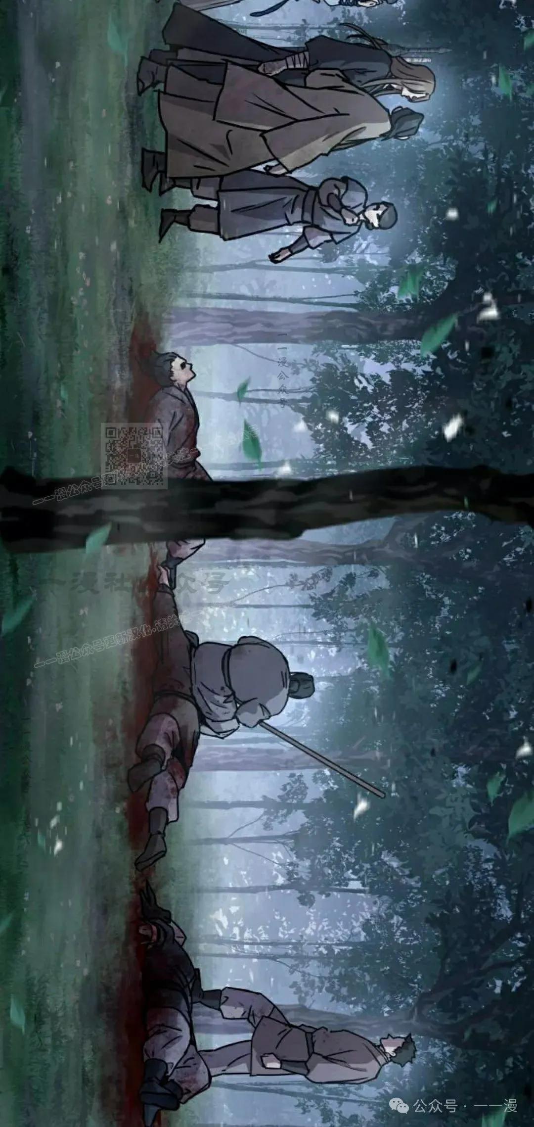 第17集81