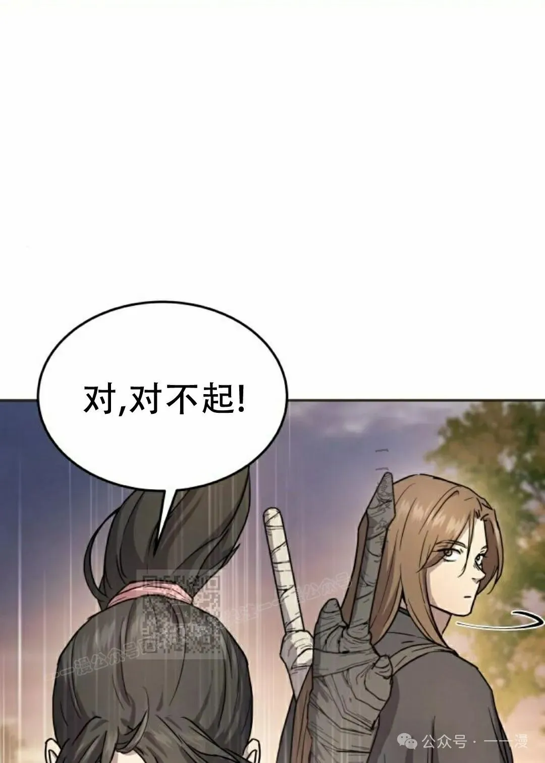 第13集62