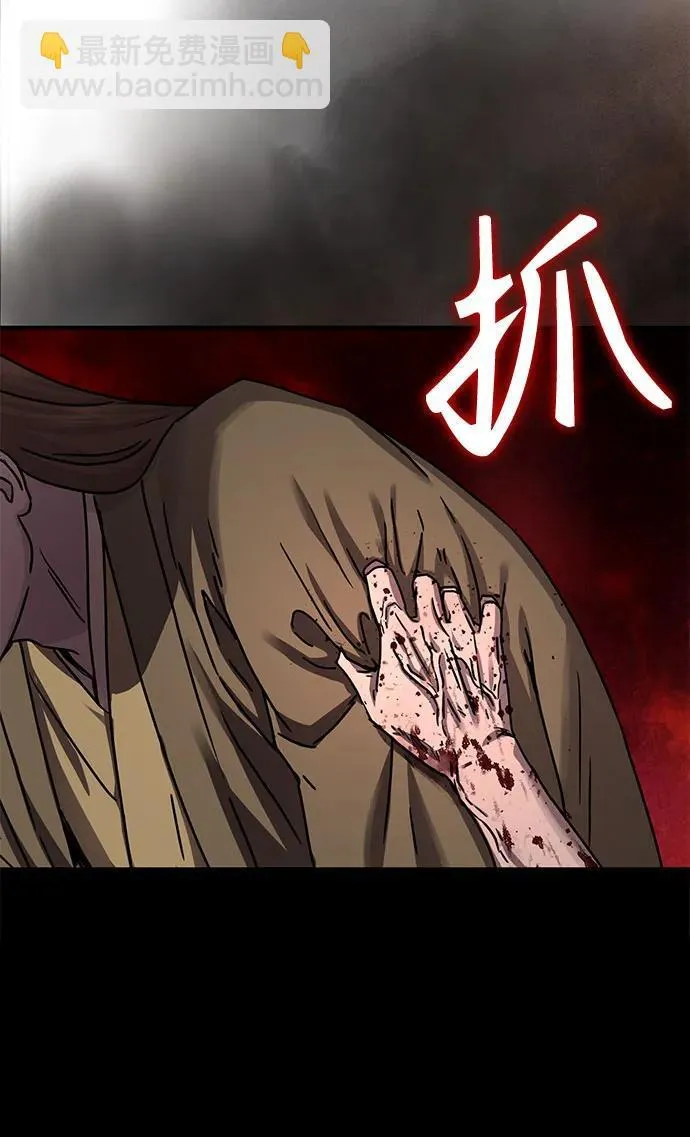 第21话41