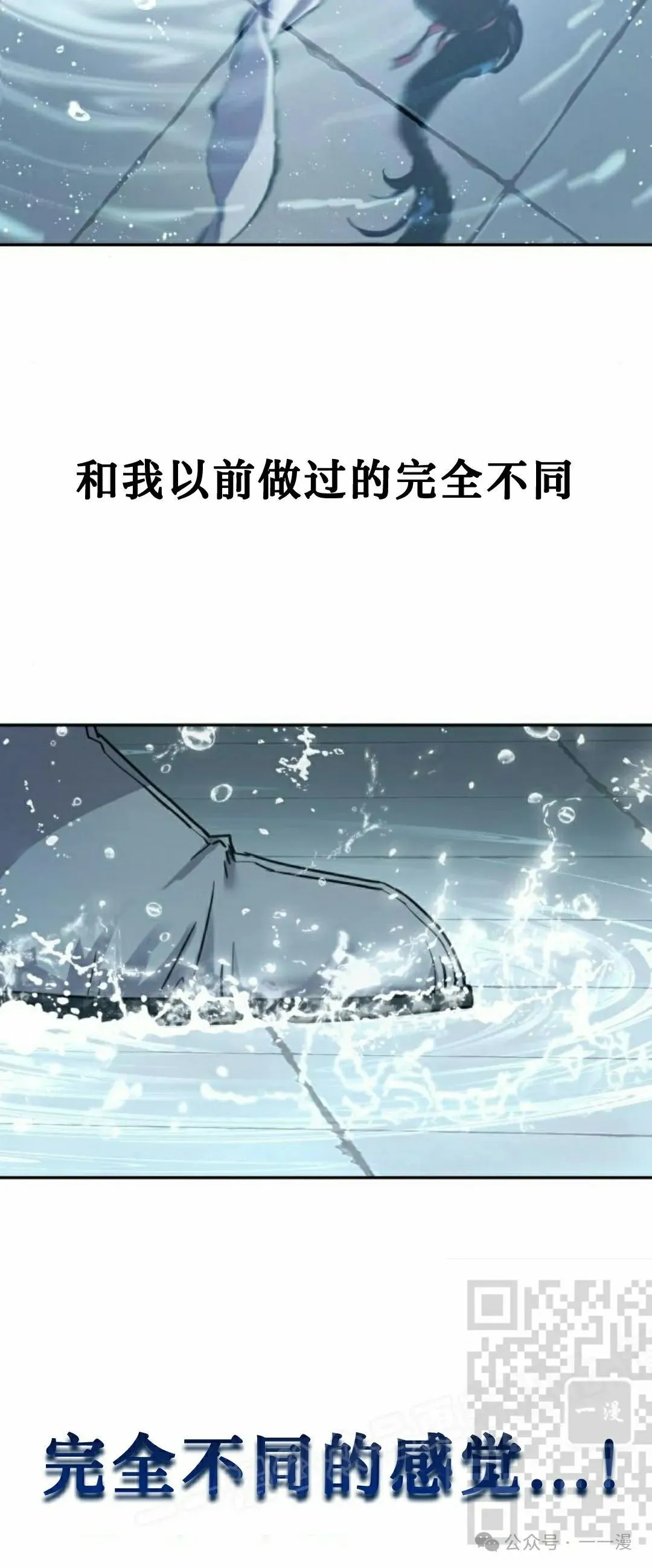 第12集52