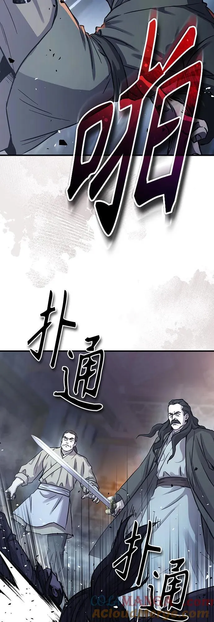 第35话30