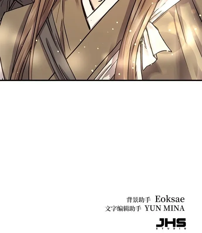 第21话86