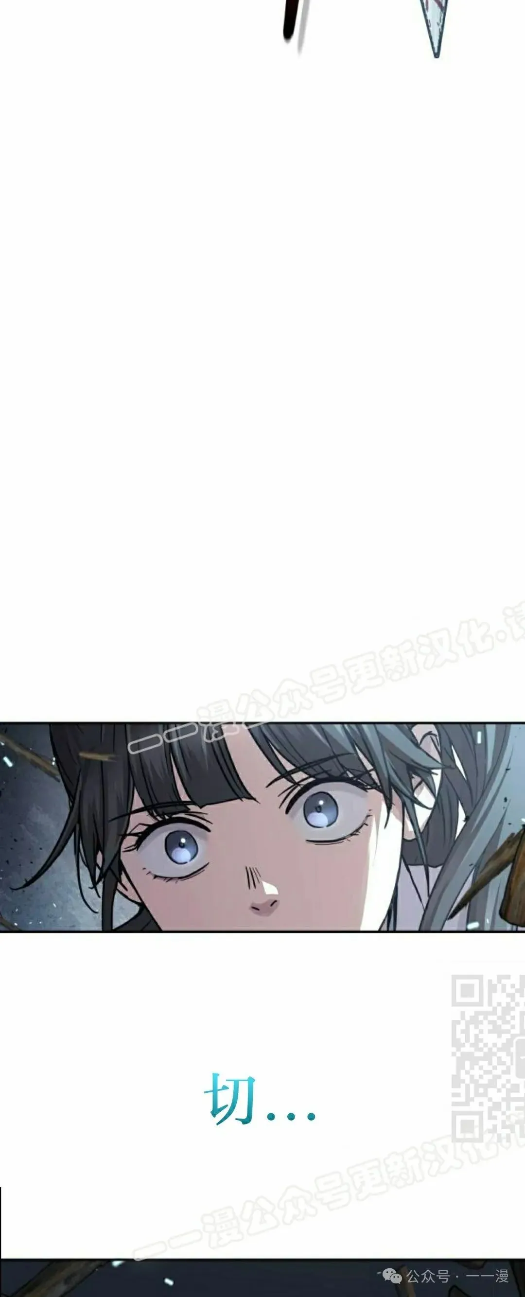 第17集39