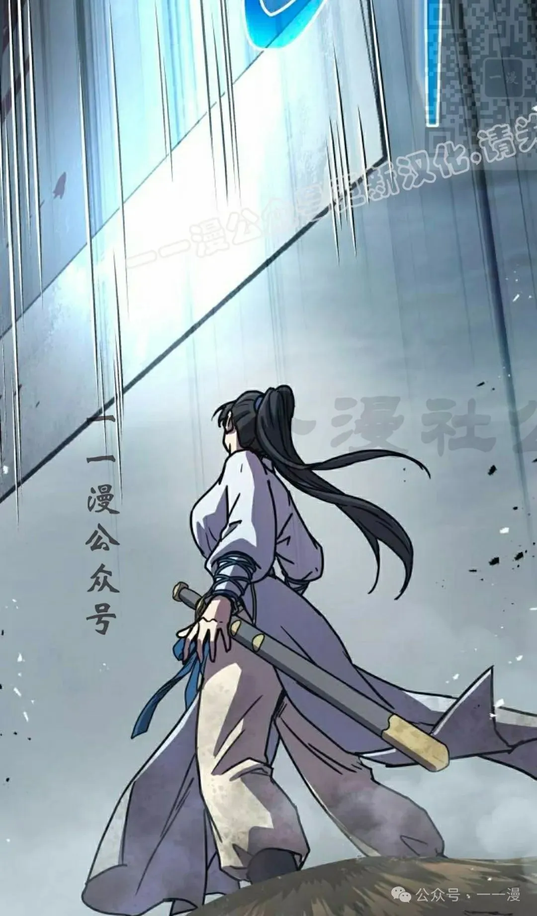 第16集113