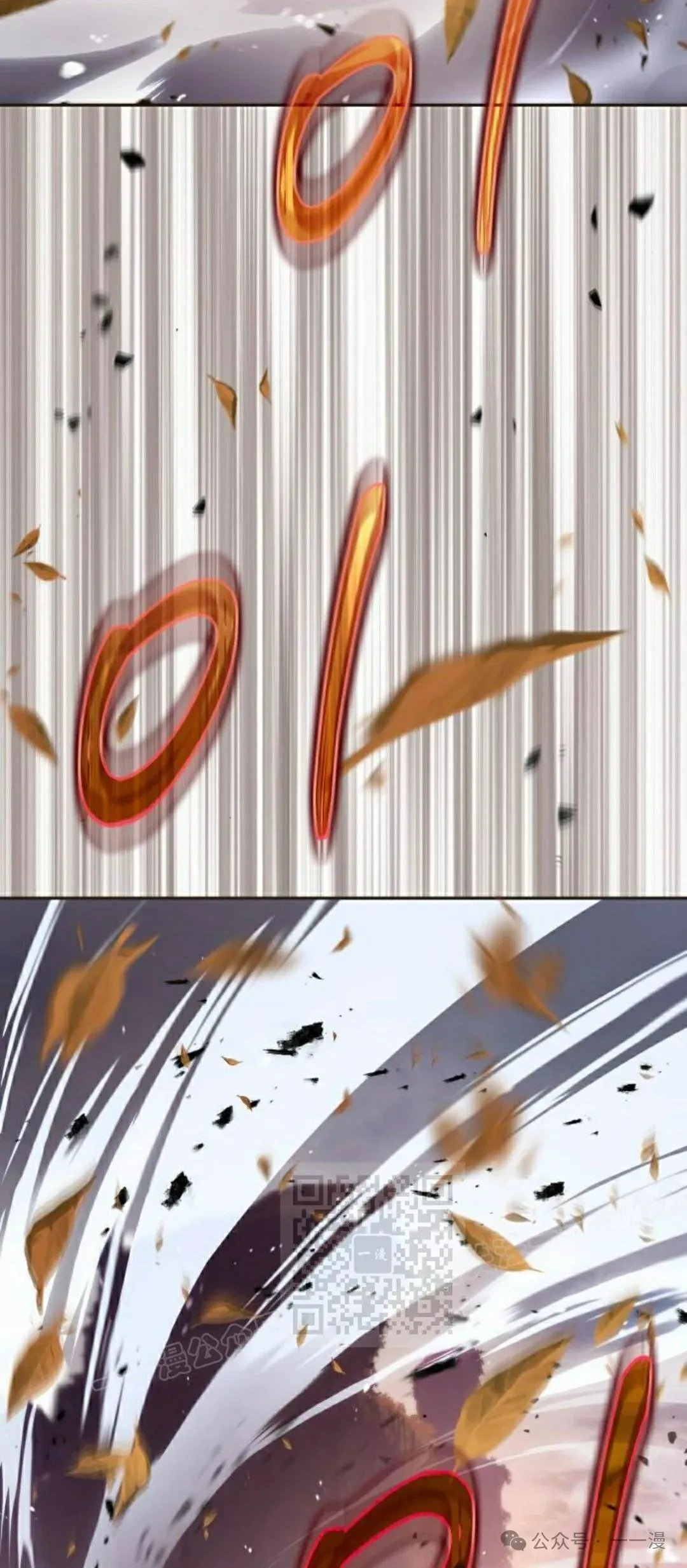 第13集32