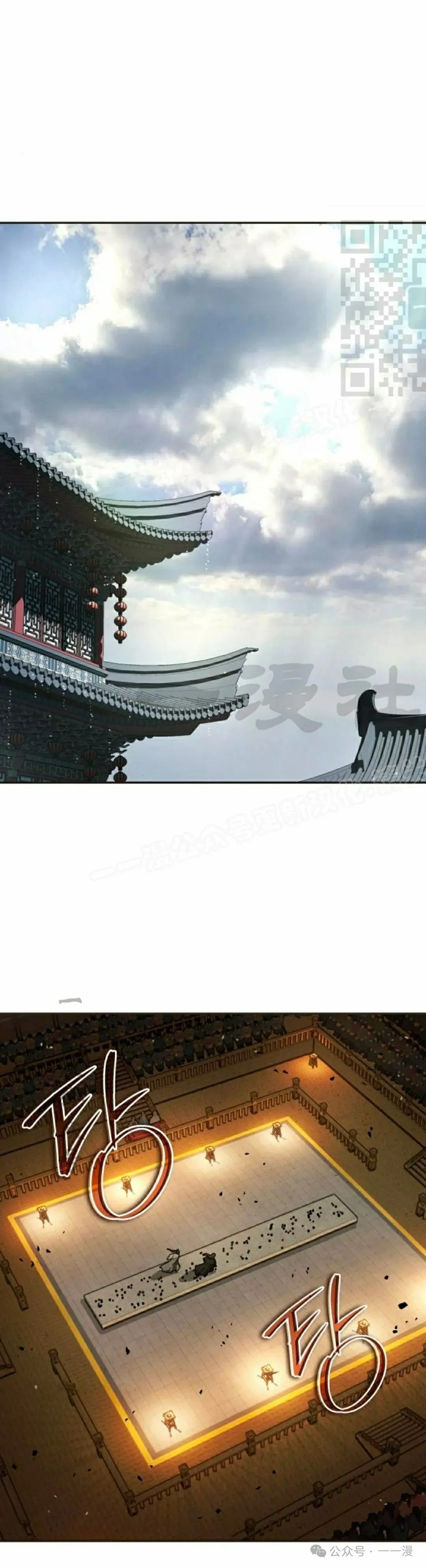 第13集0