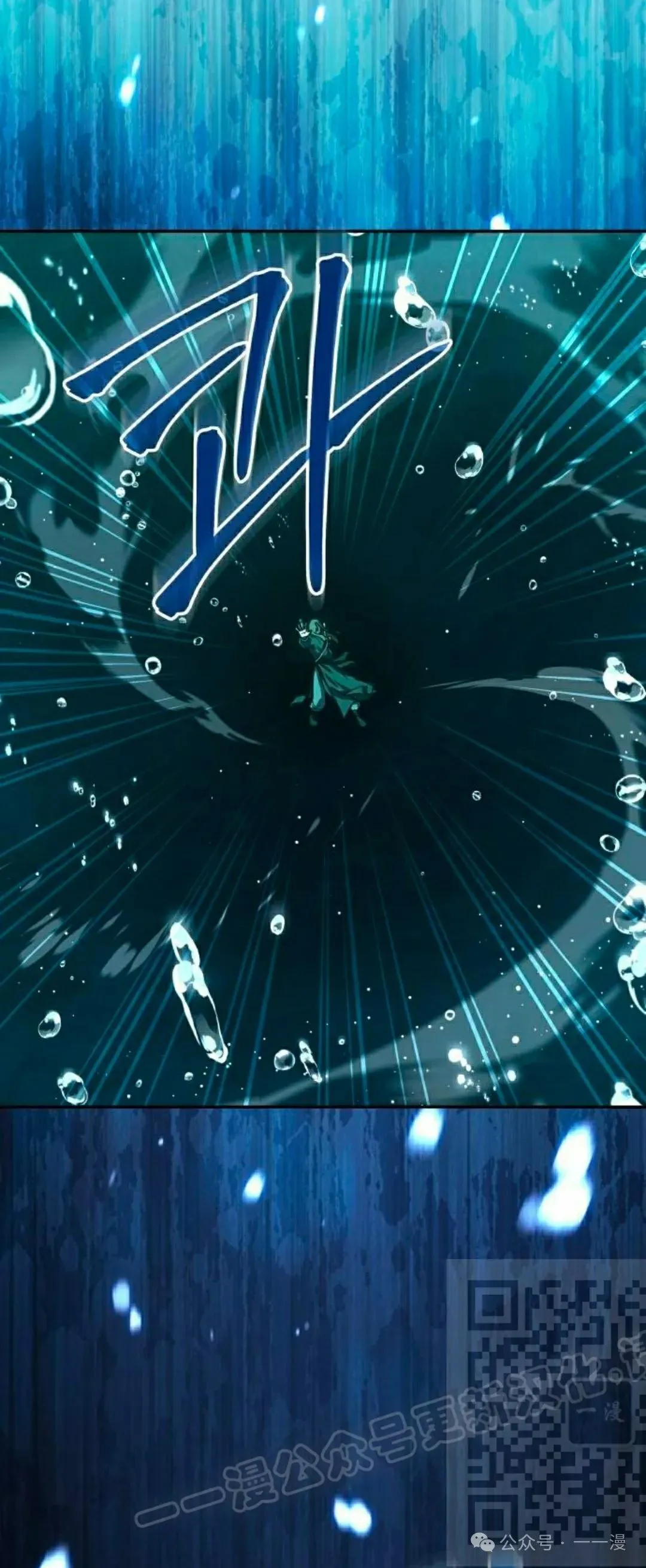 第17集7