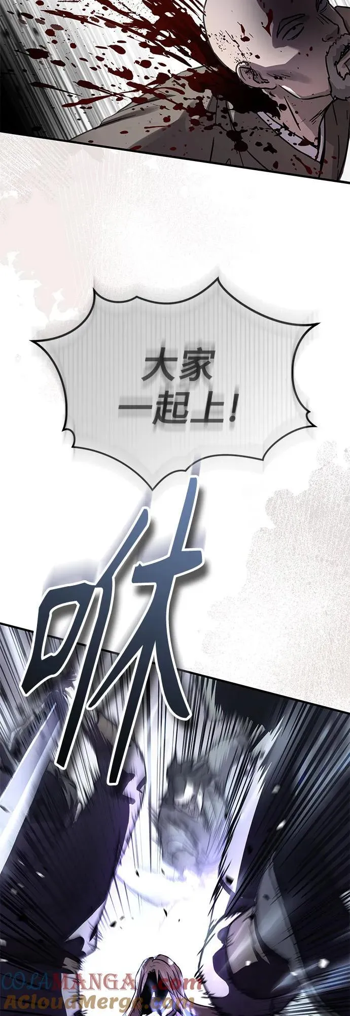 第35话24