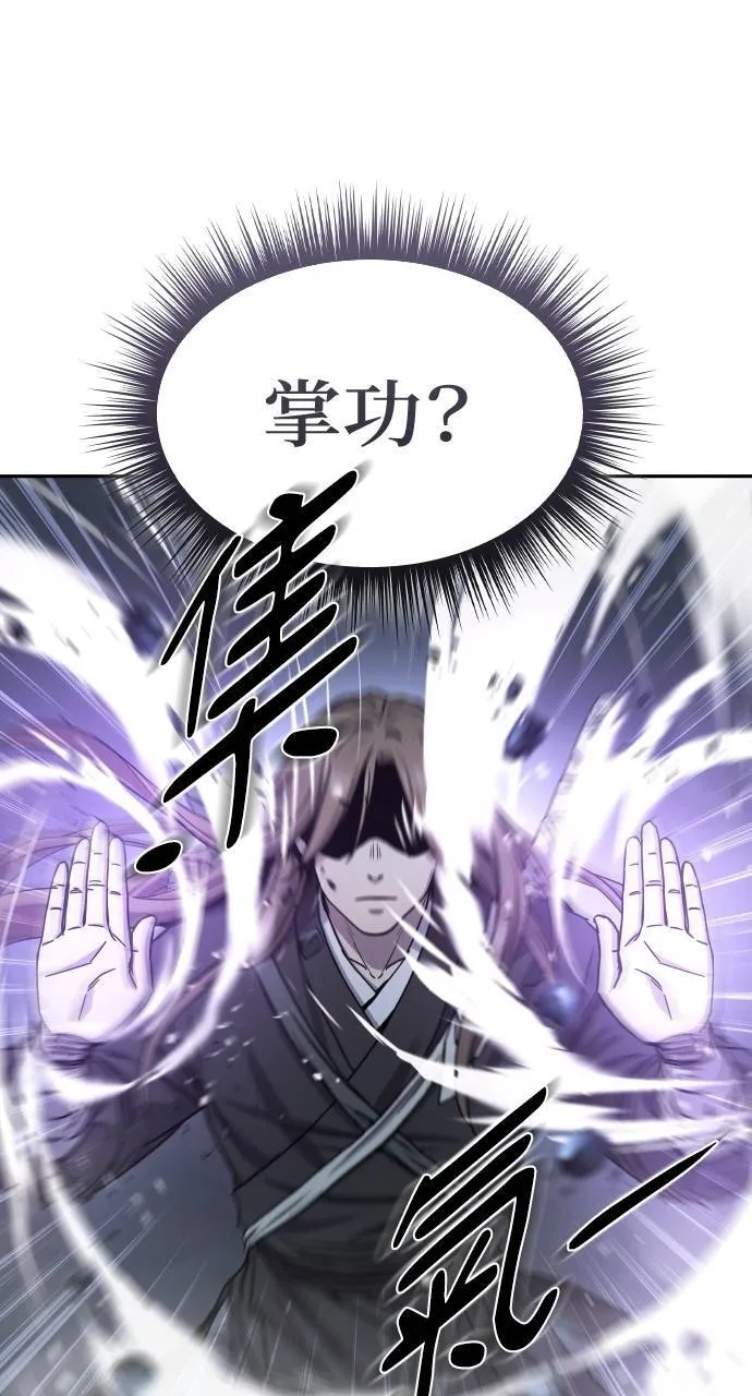第19话37