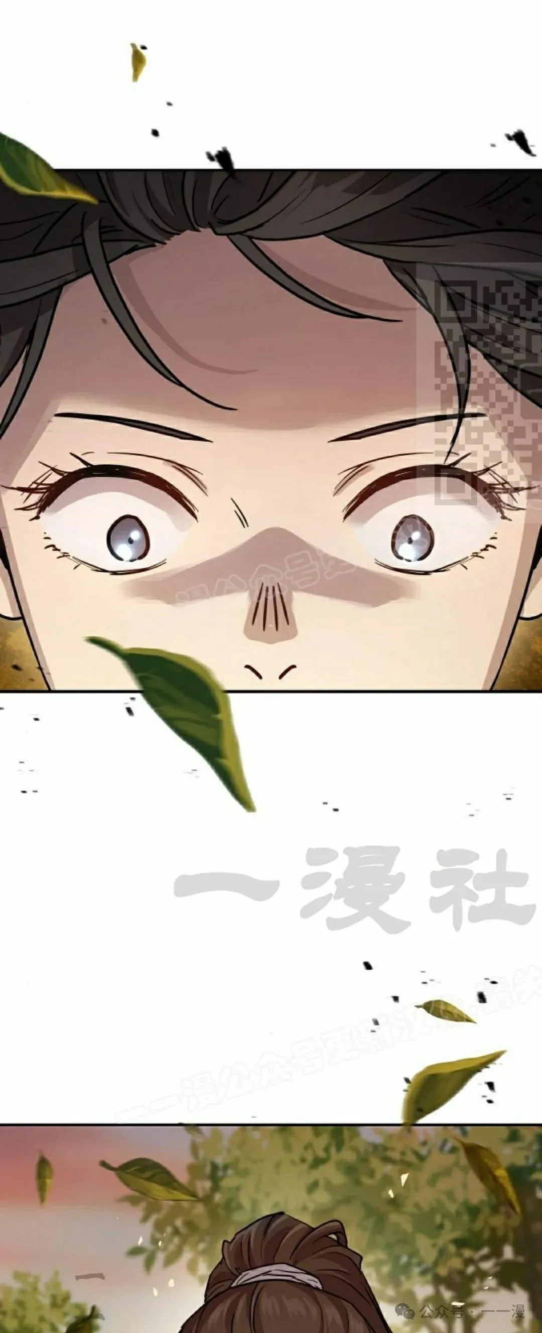 第11集50