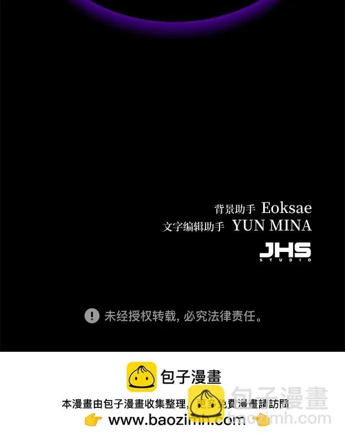第23话75