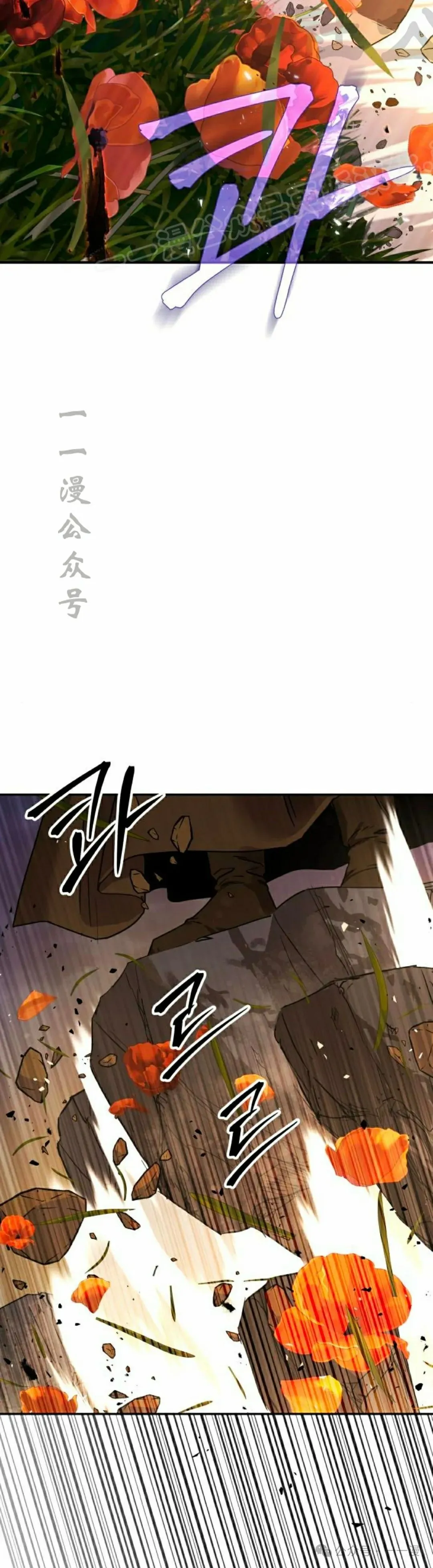 第10集33