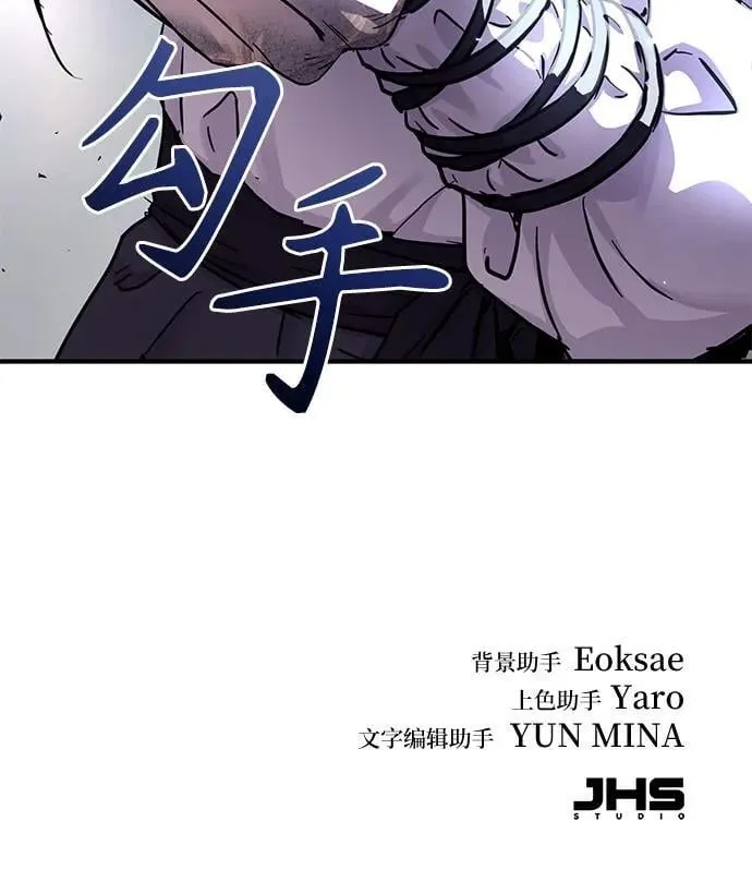 第27话82