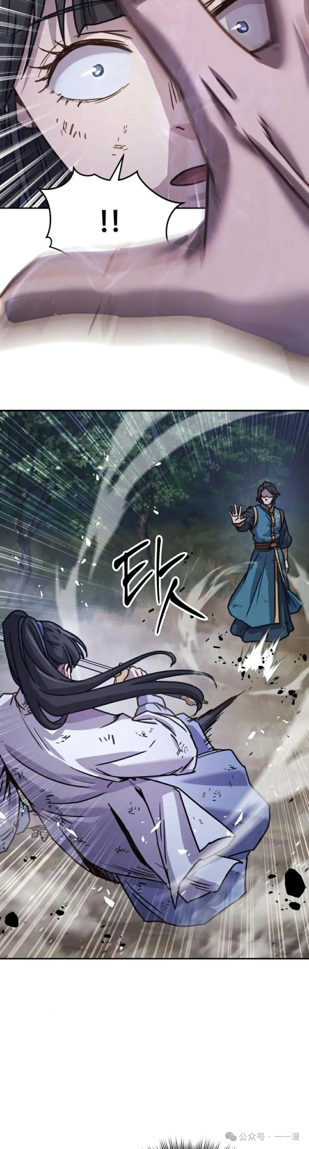 第7集31