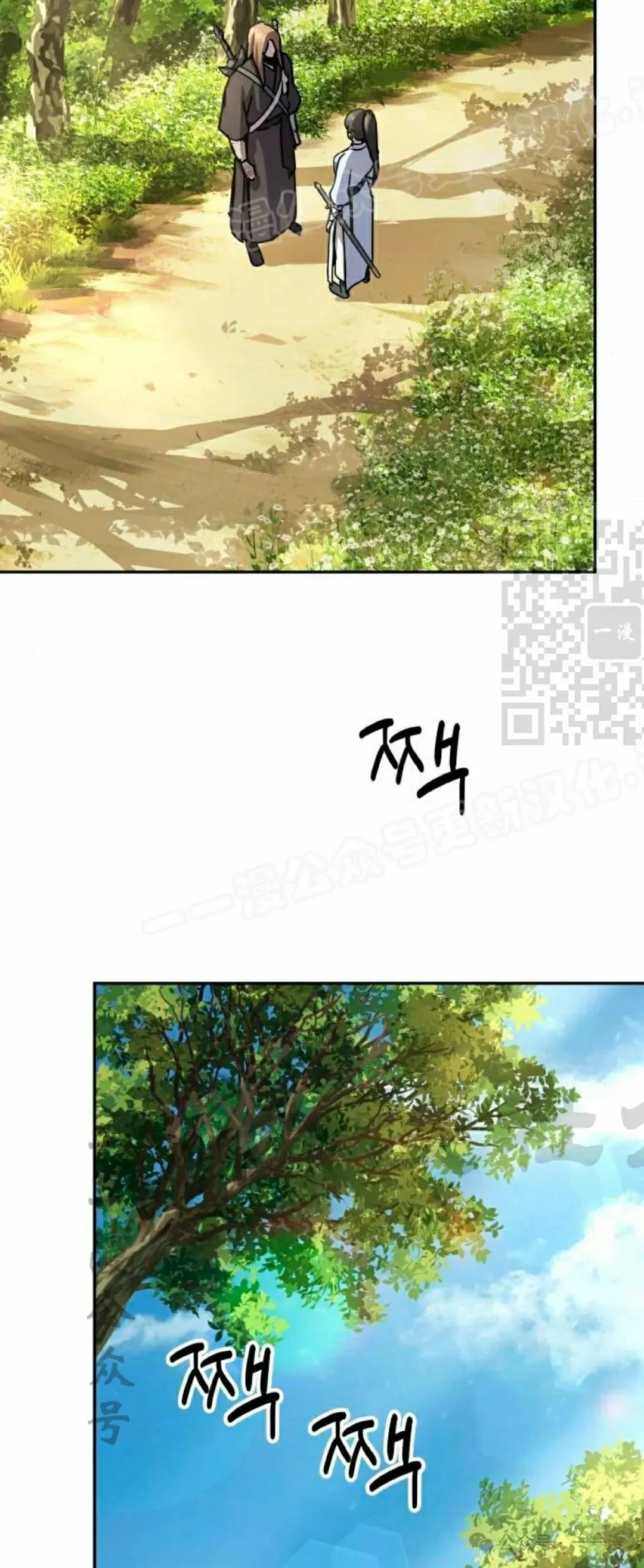 第15集28