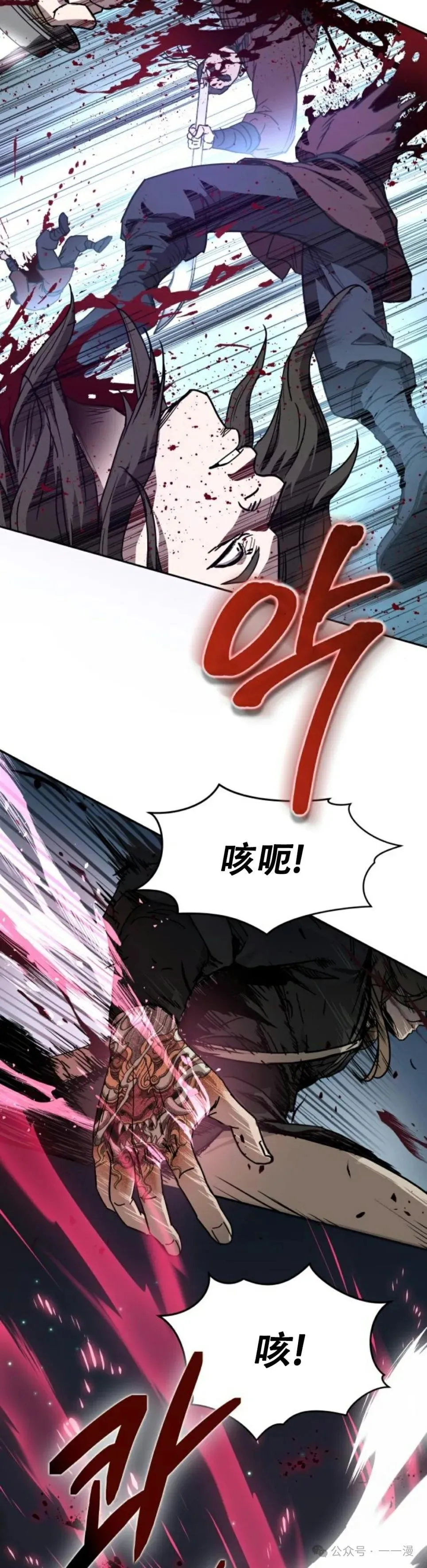 第0集55