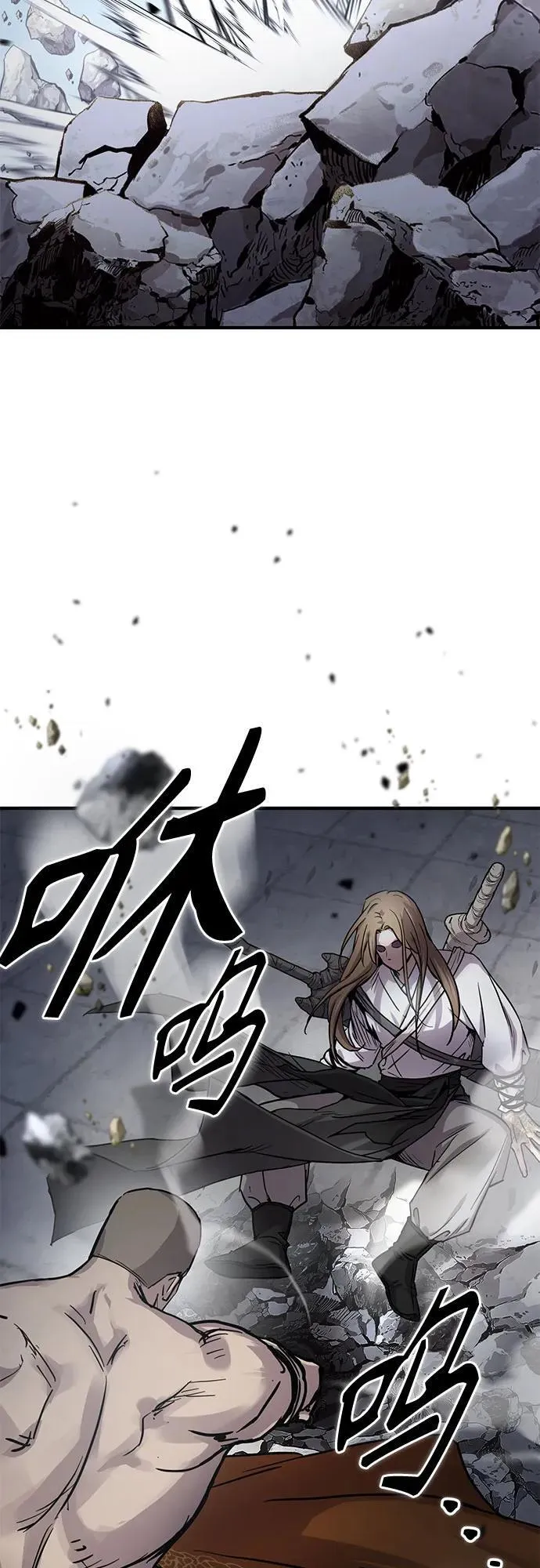 第28话2