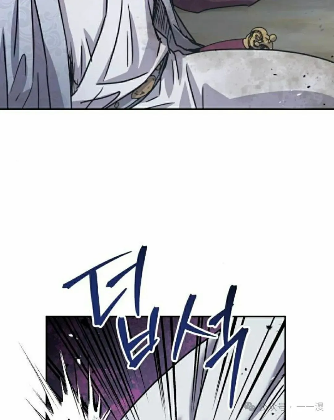 第16集63