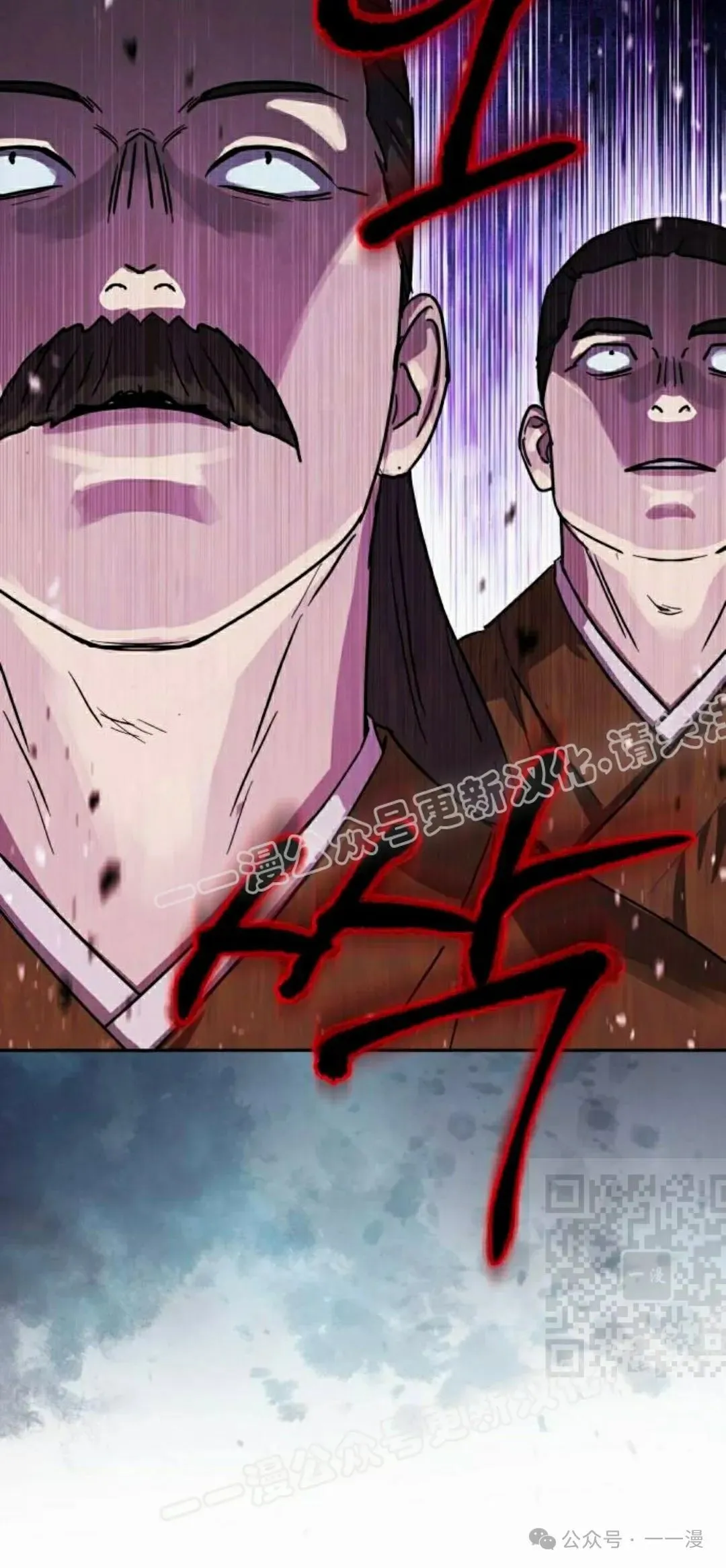 第15集54
