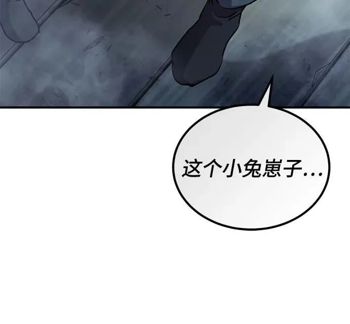 第34话62