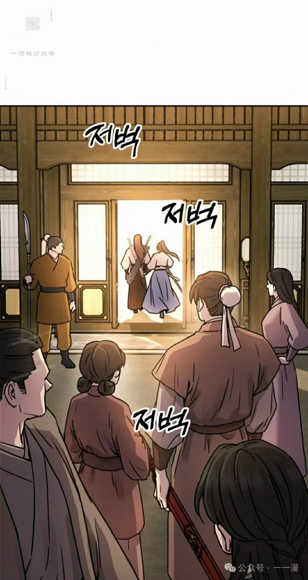 第9集30