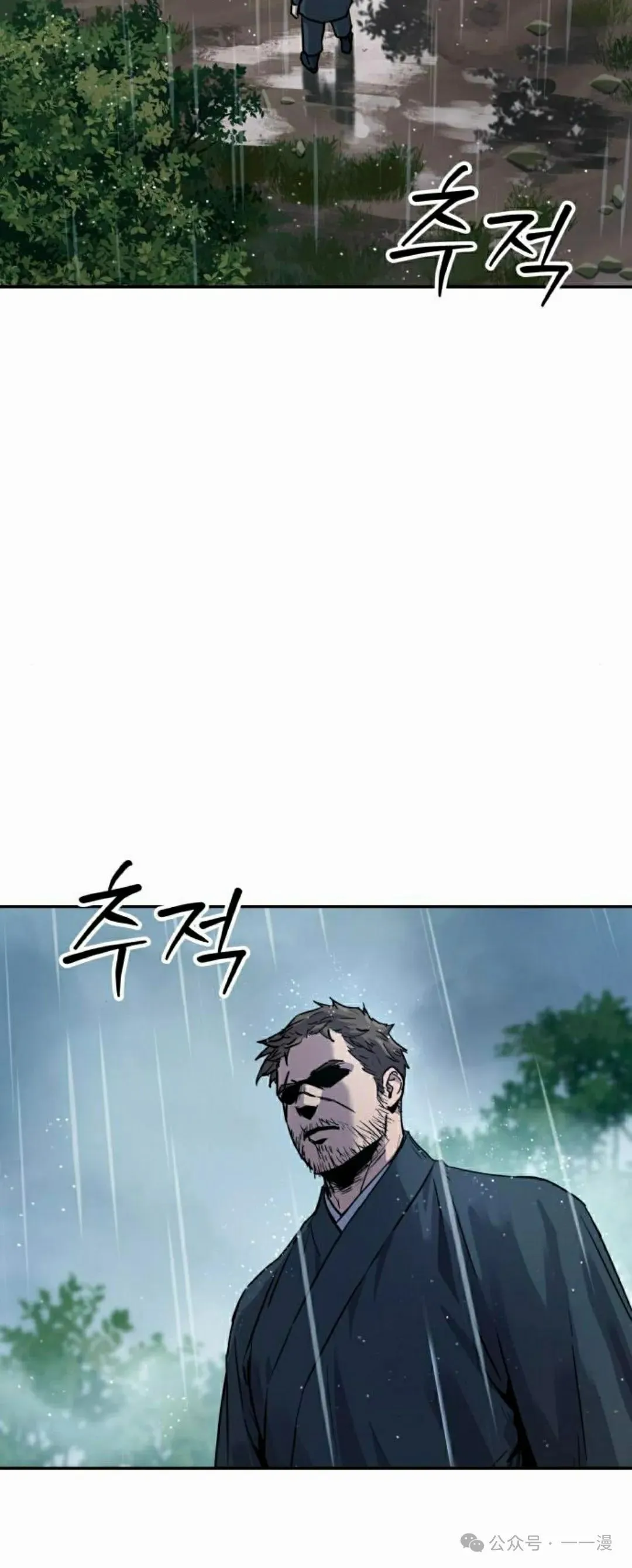 第12集62
