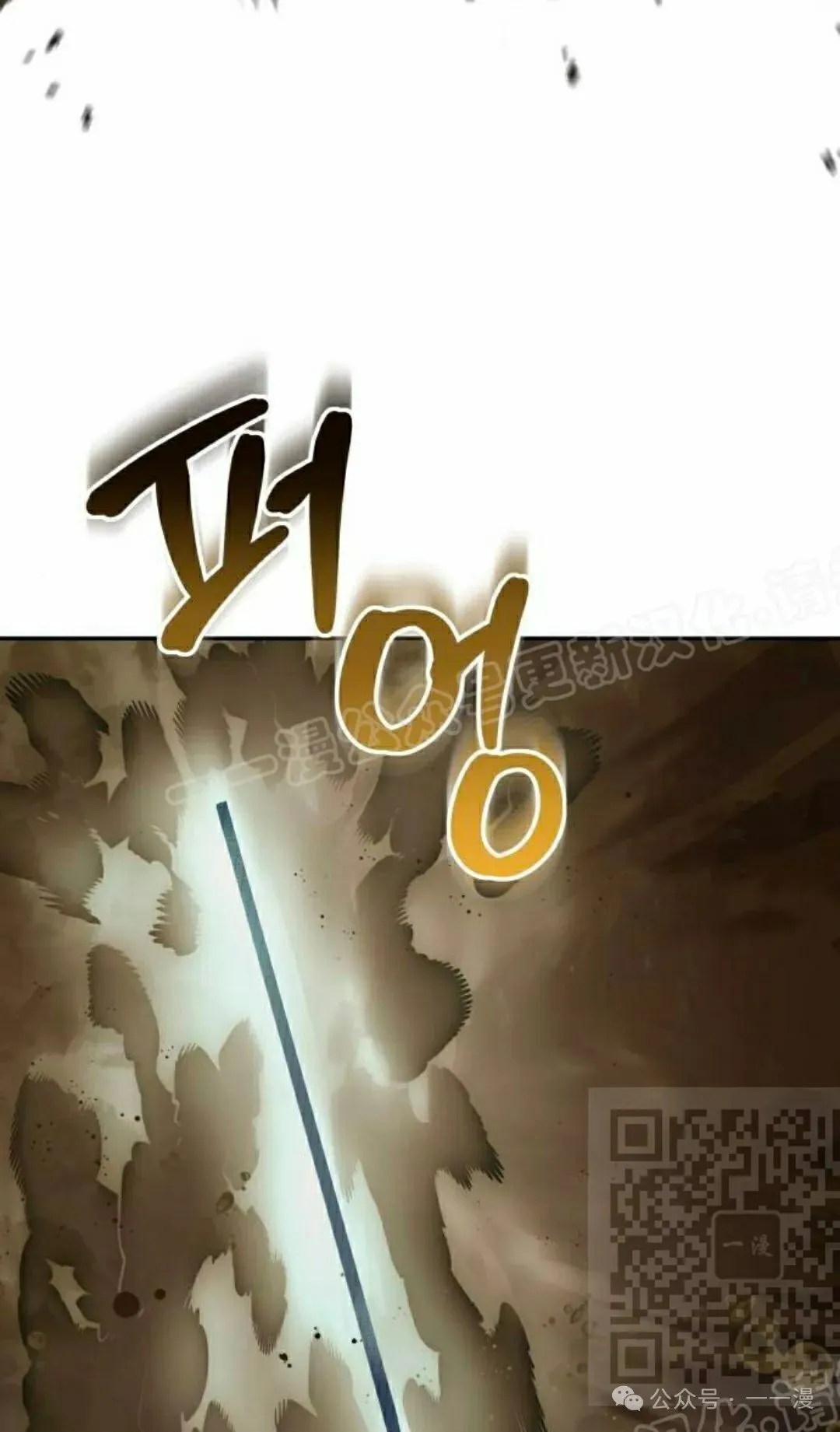 第16集117