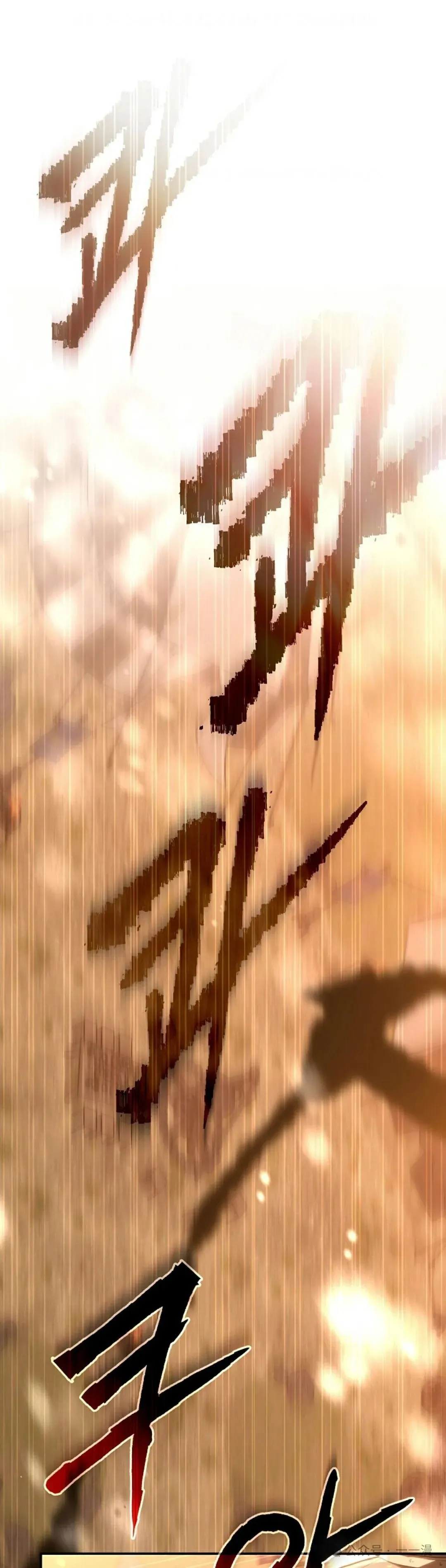 第7集3