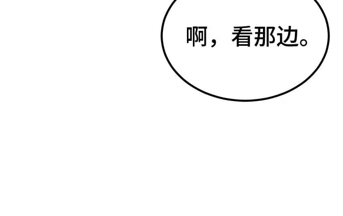 第20话49