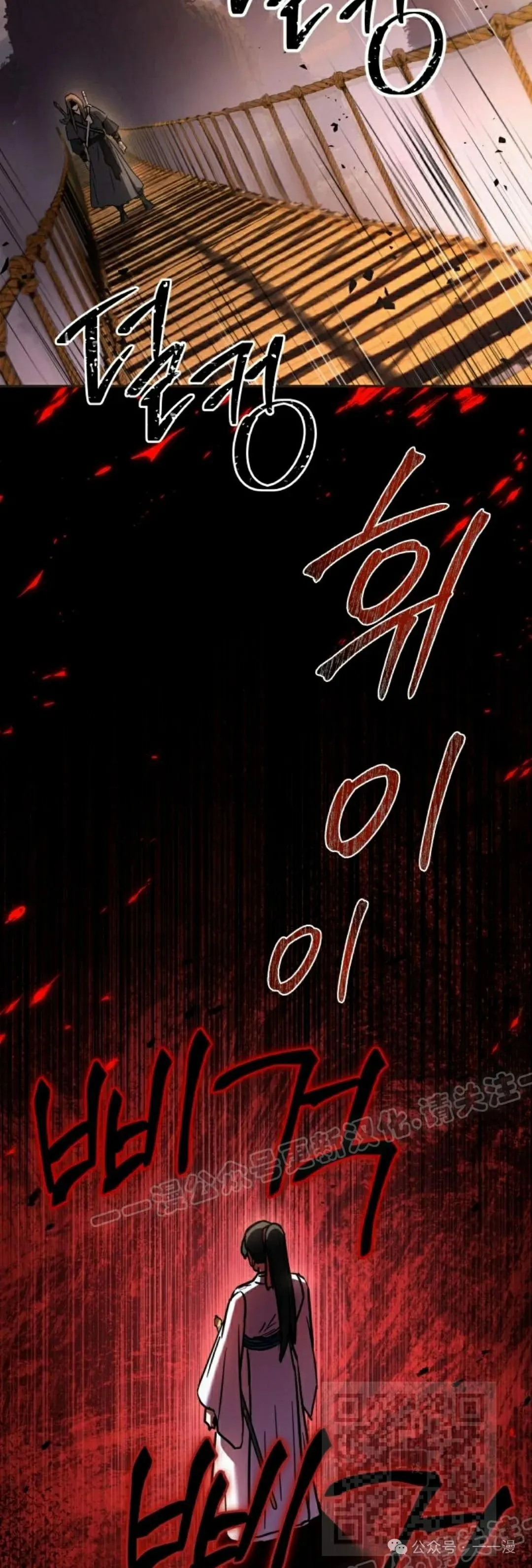 第13集48