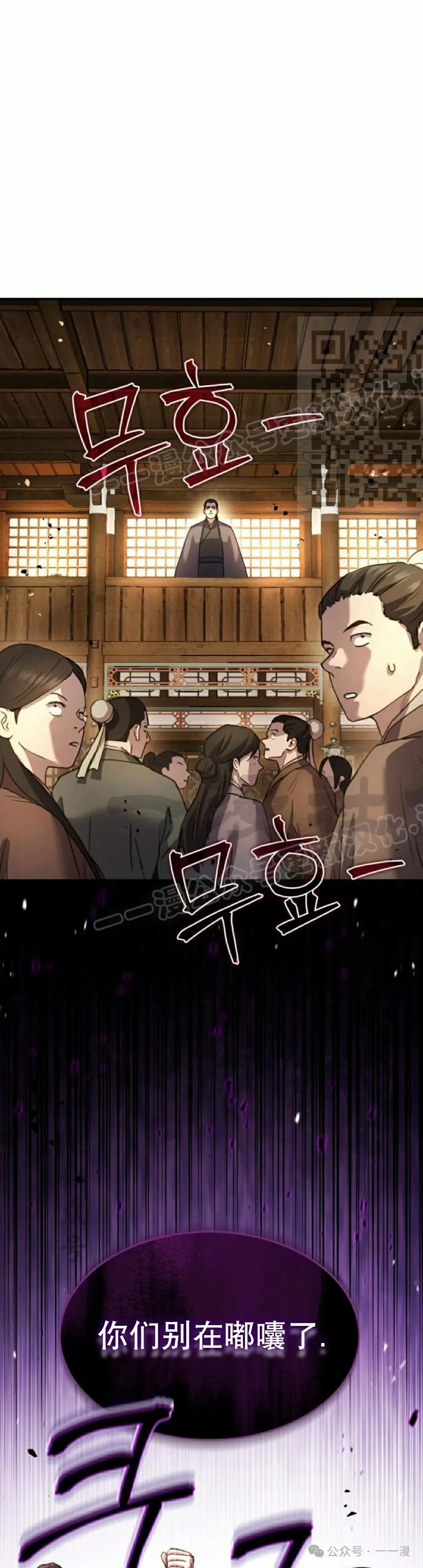 第10集5