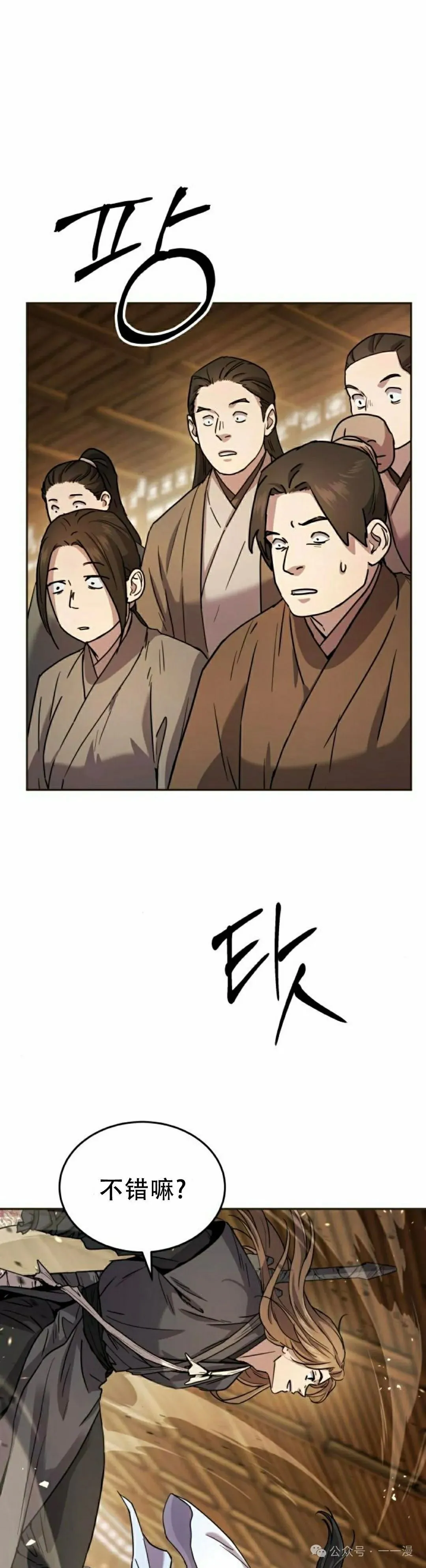 第13集1