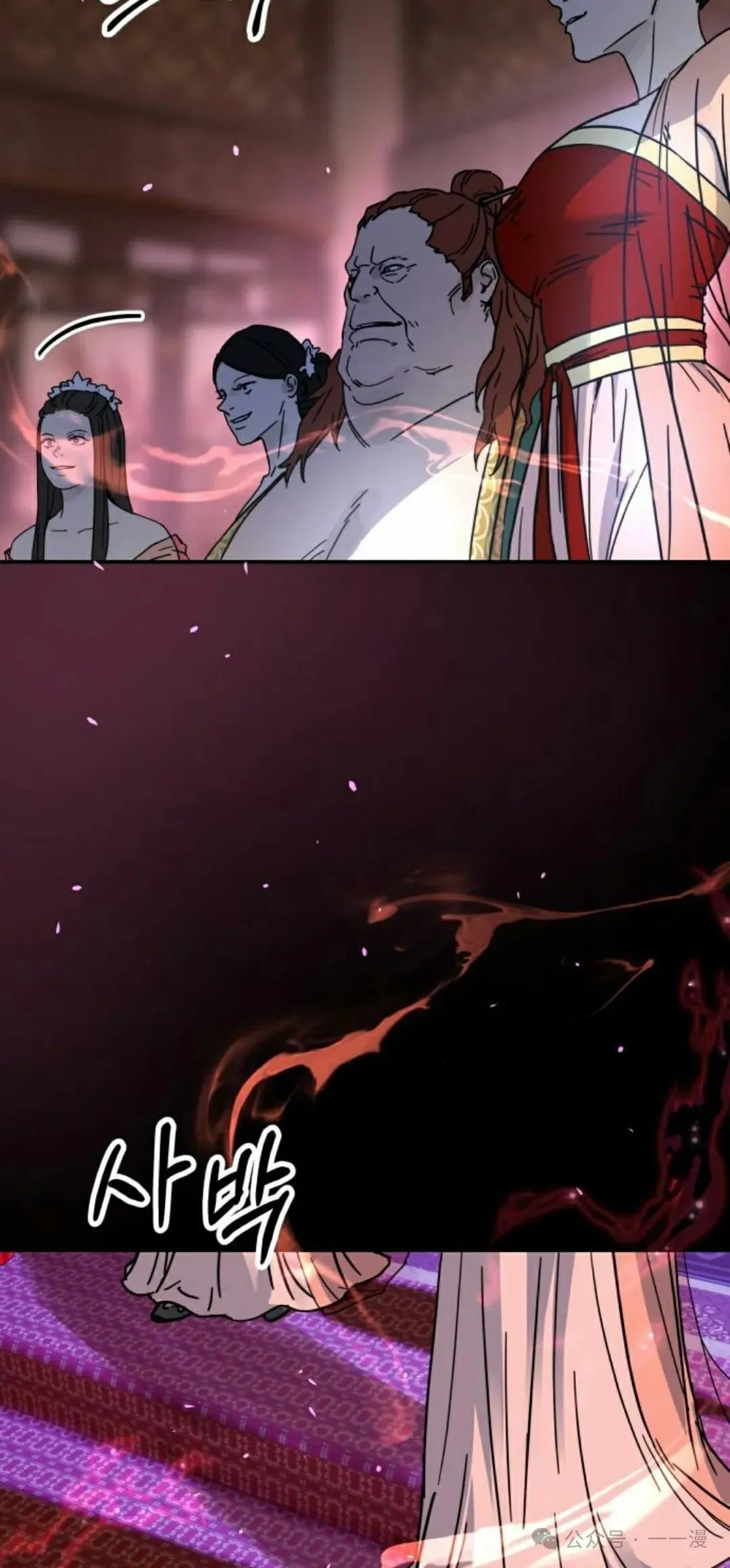 第3集56