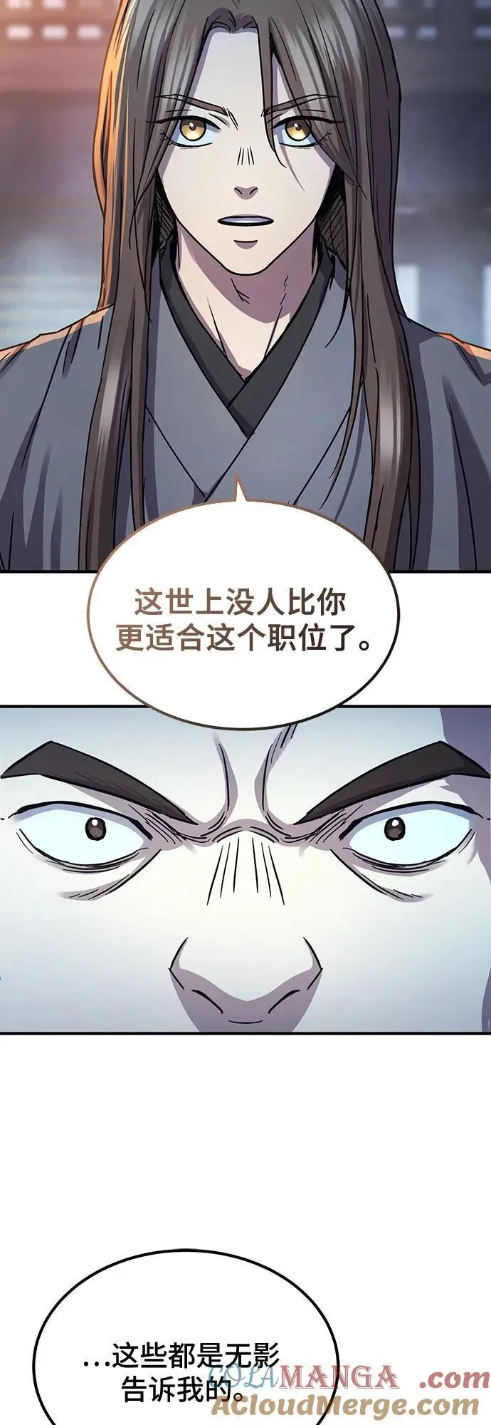 第35话42