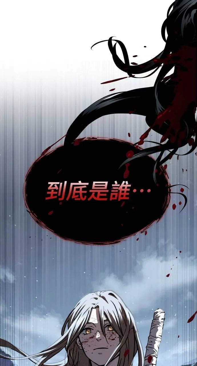 第19话110
