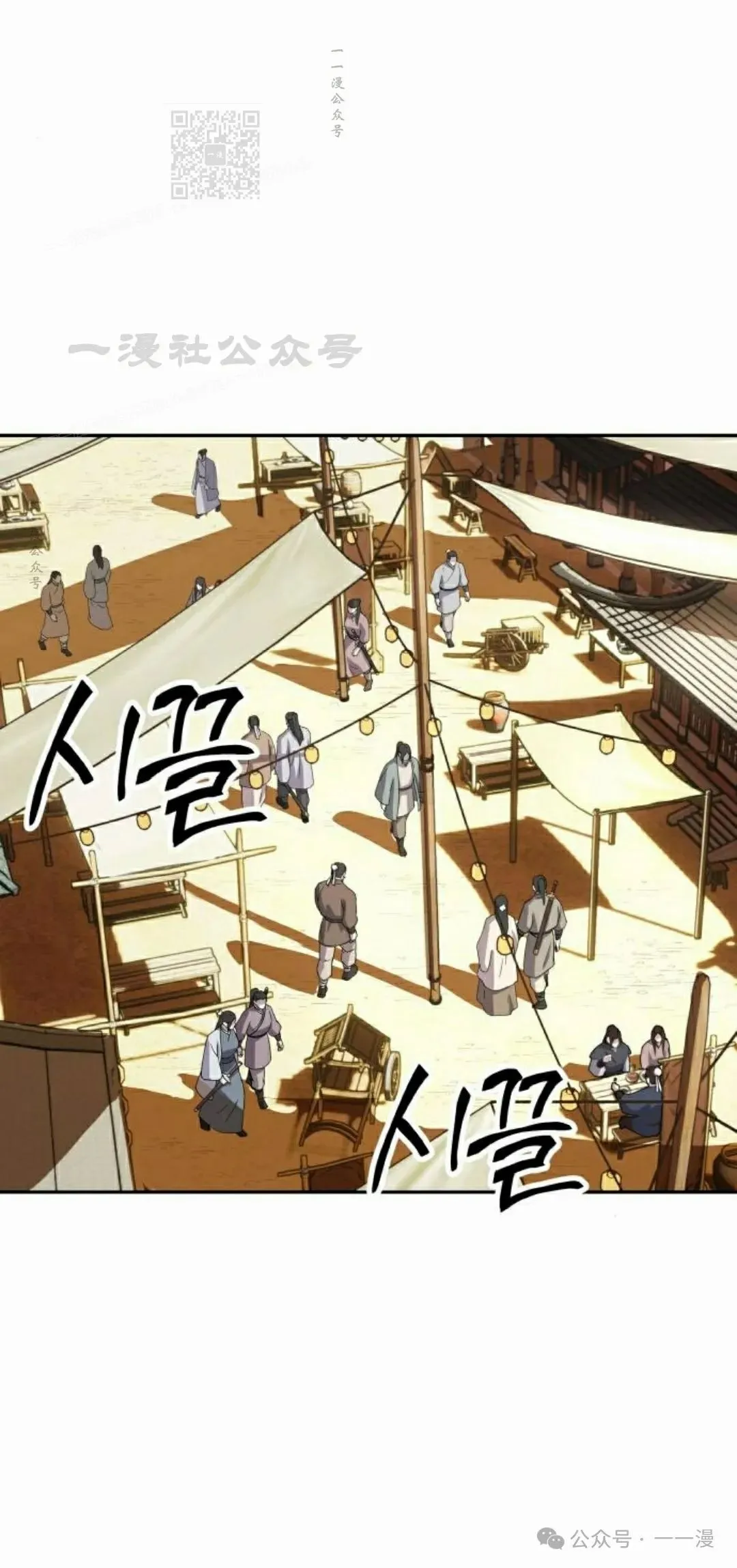 第9集62