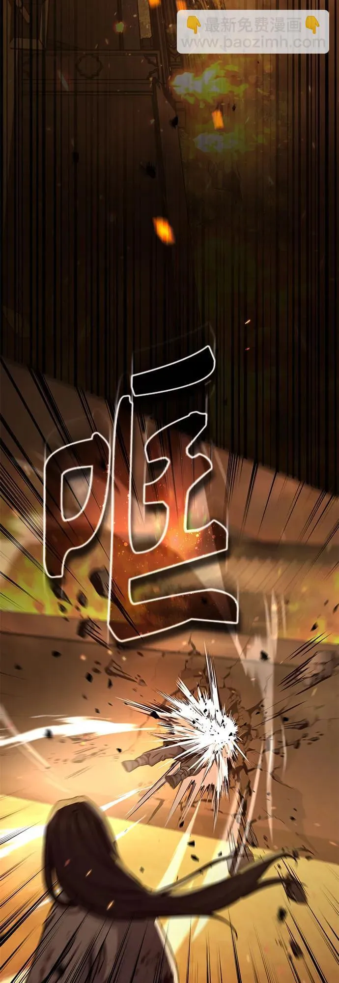 第24话65