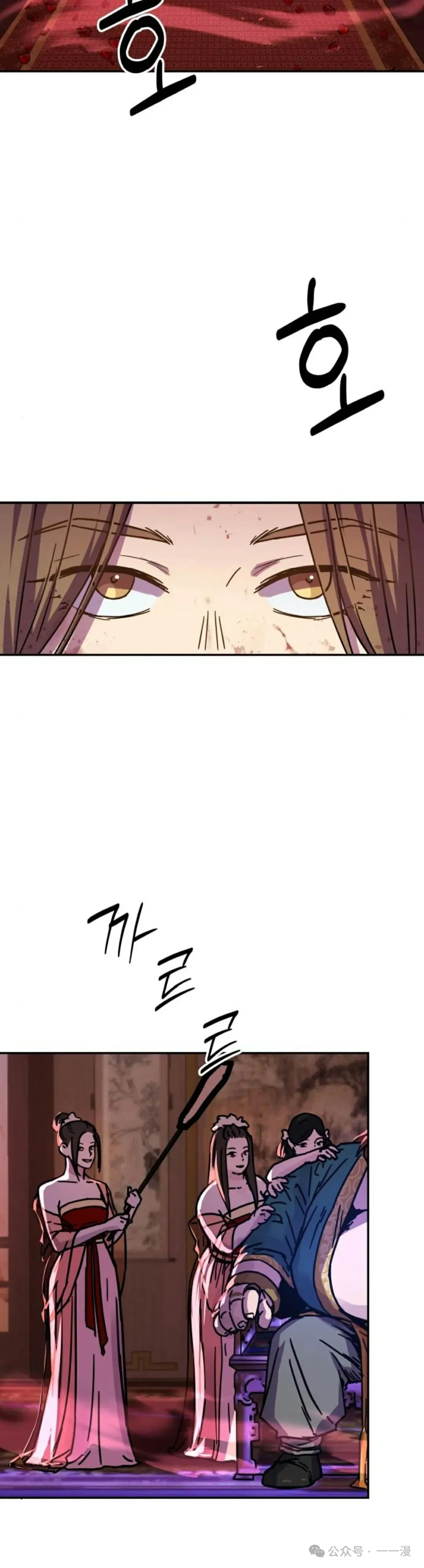第3集41