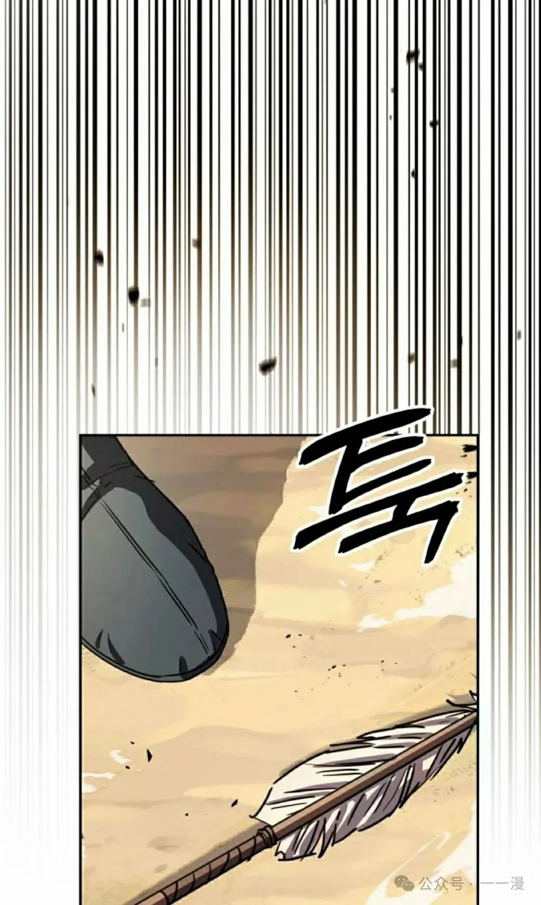 第15集33