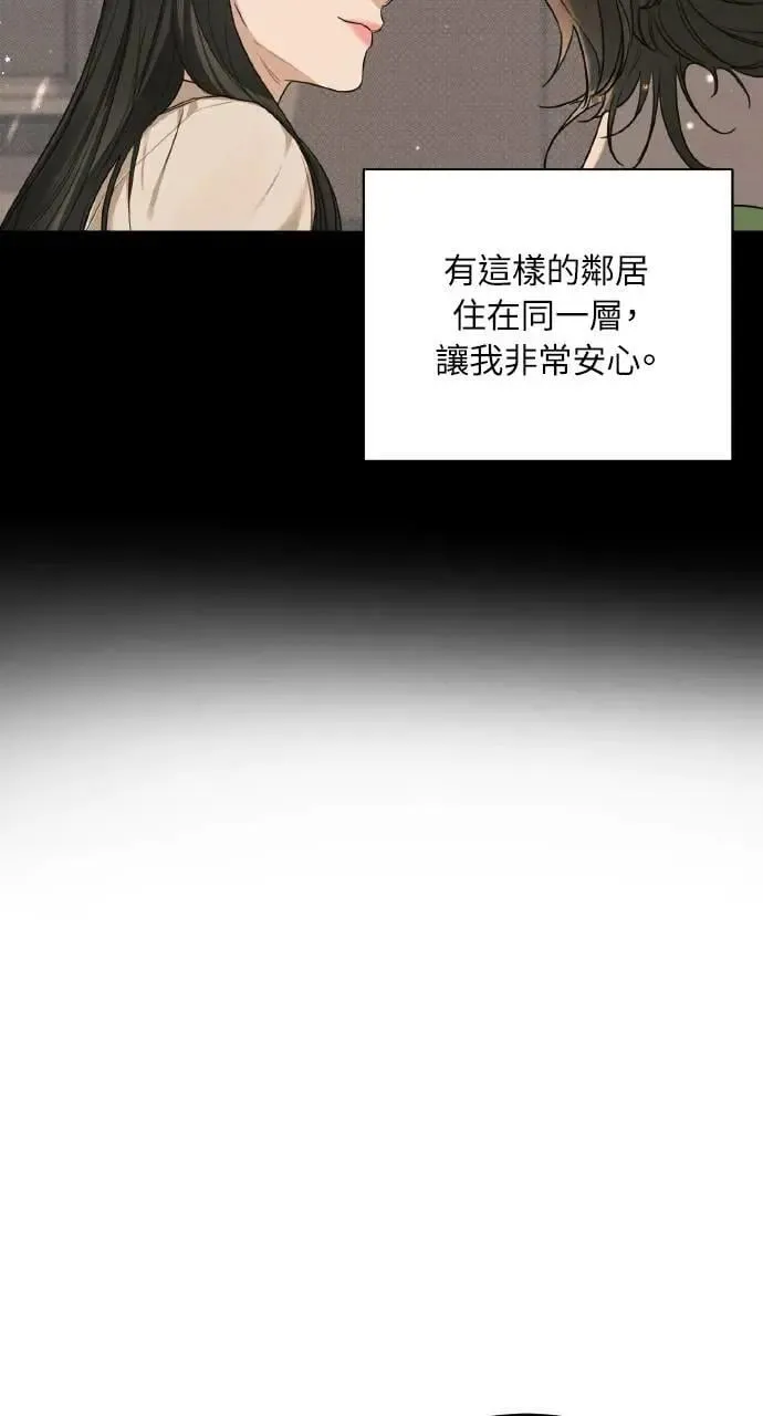 第13话40