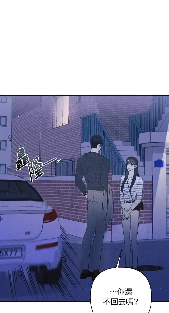 第13话12