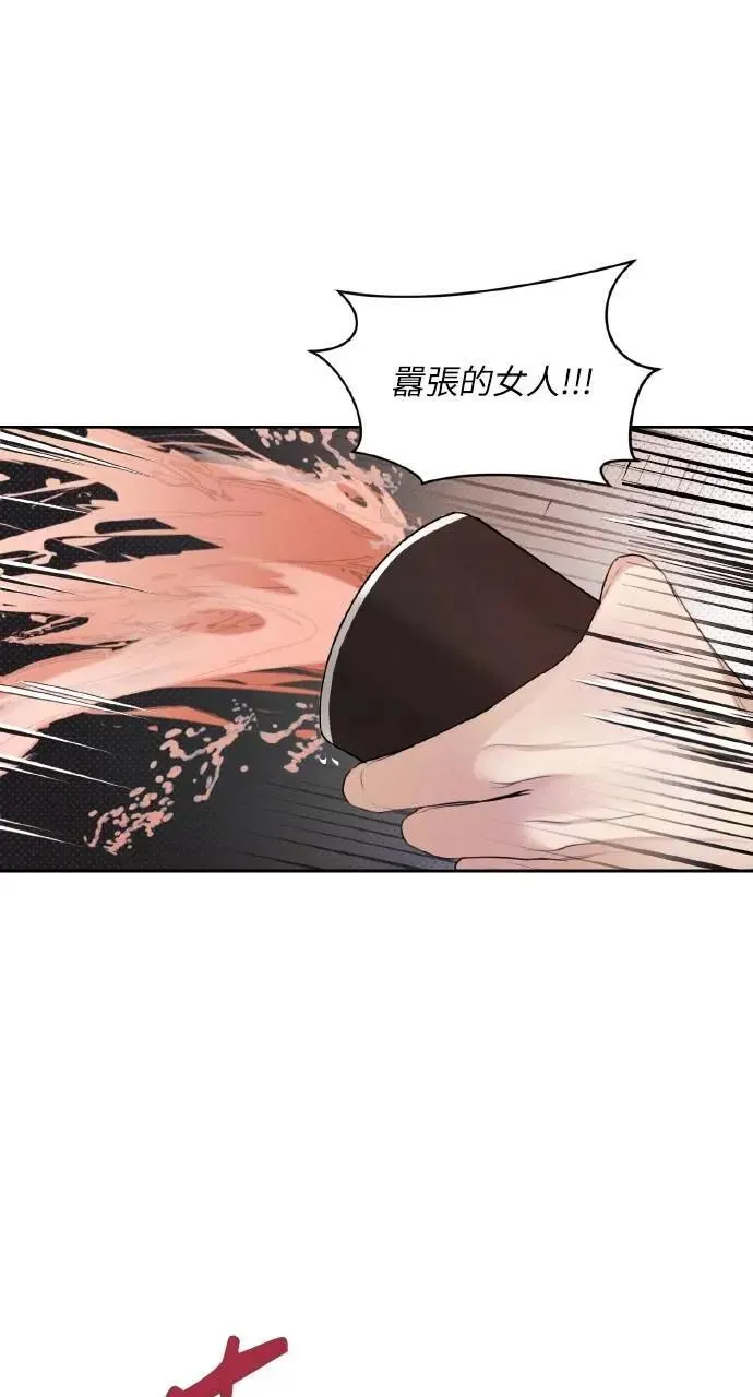 序章39