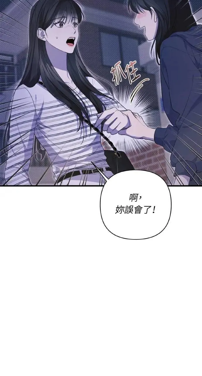 第13话47